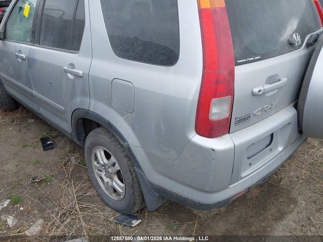 2003 Honda Cr-v Ex მანქანა იყიდება აუქციონზე, vin: JHLRD789X3C800186, აუქციონის ნომერი: 12557580