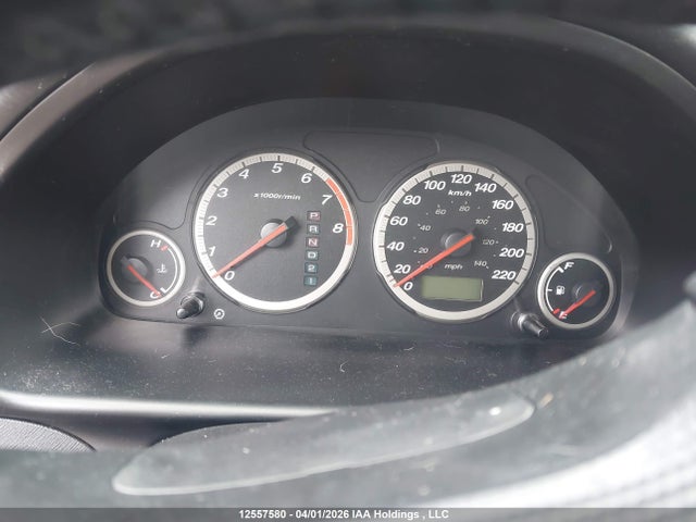 2003 Honda Cr-v Ex მანქანა იყიდება აუქციონზე, vin: JHLRD789X3C800186, აუქციონის ნომერი: 12557580