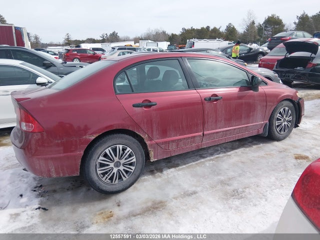 Продаж на аукціоні авто 2008 Honda Civic Dx/dx-a, vin: 2HGFA15268H005929, номер лоту: 12557591