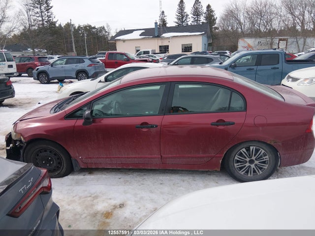 Продаж на аукціоні авто 2008 Honda Civic Dx/dx-a, vin: 2HGFA15268H005929, номер лоту: 12557591