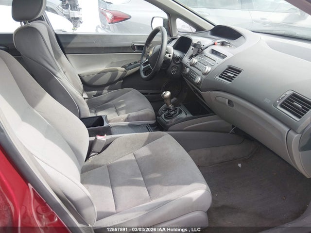 Продаж на аукціоні авто 2008 Honda Civic Dx/dx-a, vin: 2HGFA15268H005929, номер лоту: 12557591