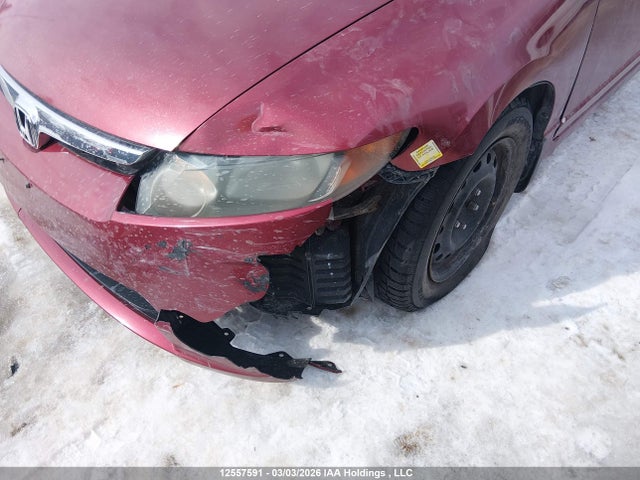 Продаж на аукціоні авто 2008 Honda Civic Dx/dx-a, vin: 2HGFA15268H005929, номер лоту: 12557591