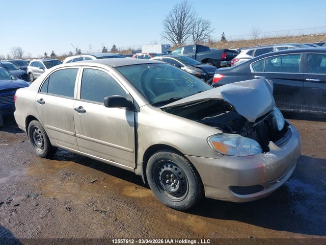 Aukcja sprzedaży 2007 Toyota Corolla, vin: 2T1BR32E57C807395, numer aukcji: 12557612