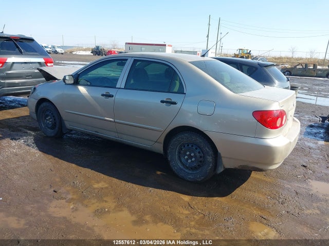 Aukcja sprzedaży 2007 Toyota Corolla, vin: 2T1BR32E57C807395, numer aukcji: 12557612