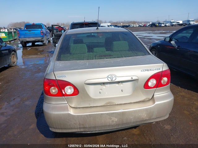 Aukcja sprzedaży 2007 Toyota Corolla, vin: 2T1BR32E57C807395, numer aukcji: 12557612