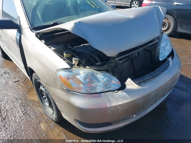 Aukcja sprzedaży 2007 Toyota Corolla, vin: 2T1BR32E57C807395, numer aukcji: 12557612