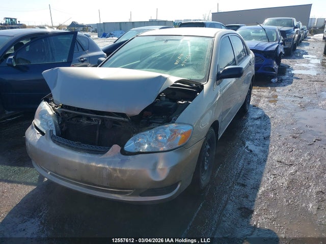 Aukcja sprzedaży 2007 Toyota Corolla, vin: 2T1BR32E57C807395, numer aukcji: 12557612