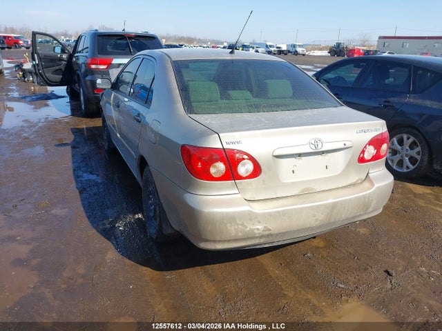 Aukcja sprzedaży 2007 Toyota Corolla, vin: 2T1BR32E57C807395, numer aukcji: 12557612