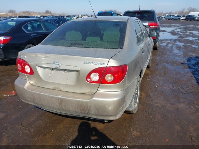Aukcja sprzedaży 2007 Toyota Corolla, vin: 2T1BR32E57C807395, numer aukcji: 12557612