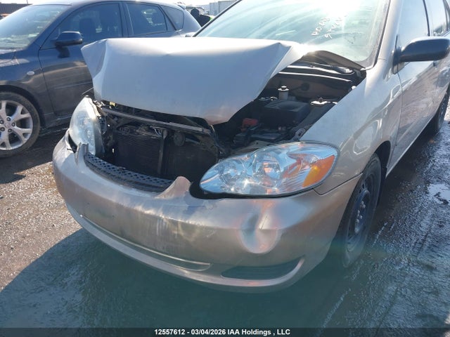 Aukcja sprzedaży 2007 Toyota Corolla, vin: 2T1BR32E57C807395, numer aukcji: 12557612