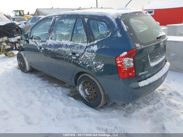 Aukcja sprzedaży 2012 Kia Rondo, vin: KNAHG8A82C7411443, numer aukcji: 12557635