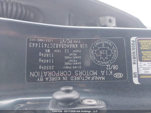 Aukcja sprzedaży 2012 Kia Rondo, vin: KNAHG8A82C7411443, numer aukcji: 12557635
