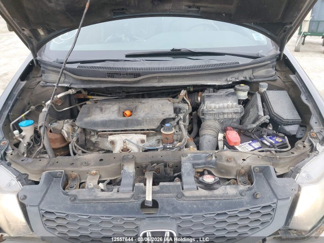 Продаж на аукціоні авто 2012 Honda Civic Lx, vin: 2HGFG3A42CH007574, номер лоту: 12557644