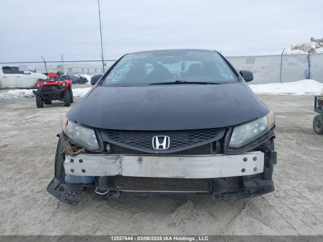 Продаж на аукціоні авто 2012 Honda Civic Lx, vin: 2HGFG3A42CH007574, номер лоту: 12557644