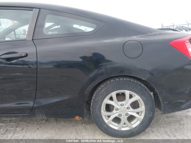 Продаж на аукціоні авто 2012 Honda Civic Lx, vin: 2HGFG3A42CH007574, номер лоту: 12557644