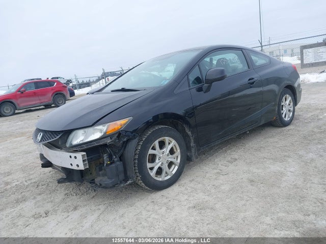 Продаж на аукціоні авто 2012 Honda Civic Lx, vin: 2HGFG3A42CH007574, номер лоту: 12557644