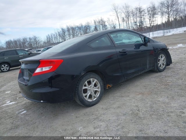 Продаж на аукціоні авто 2012 Honda Civic Lx, vin: 2HGFG3A42CH007574, номер лоту: 12557644