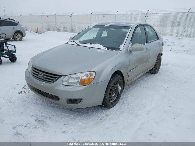 Продаж на аукціоні авто 2007 Kia Spectra Lx/lx Convenience/lx Premium, vin: KNAFE121575458179, номер лоту: 12557680
