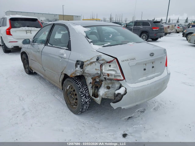 Продаж на аукціоні авто 2007 Kia Spectra Lx/lx Convenience/lx Premium, vin: KNAFE121575458179, номер лоту: 12557680
