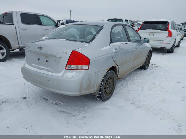 Продаж на аукціоні авто 2007 Kia Spectra Lx/lx Convenience/lx Premium, vin: KNAFE121575458179, номер лоту: 12557680
