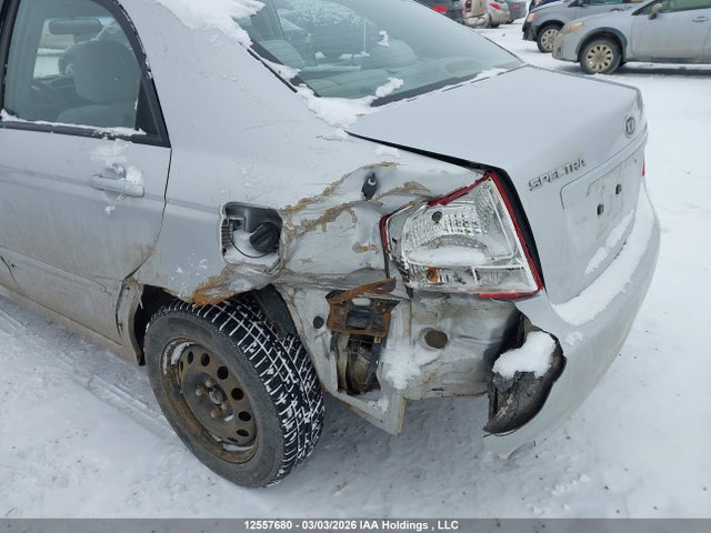 Продаж на аукціоні авто 2007 Kia Spectra Lx/lx Convenience/lx Premium, vin: KNAFE121575458179, номер лоту: 12557680