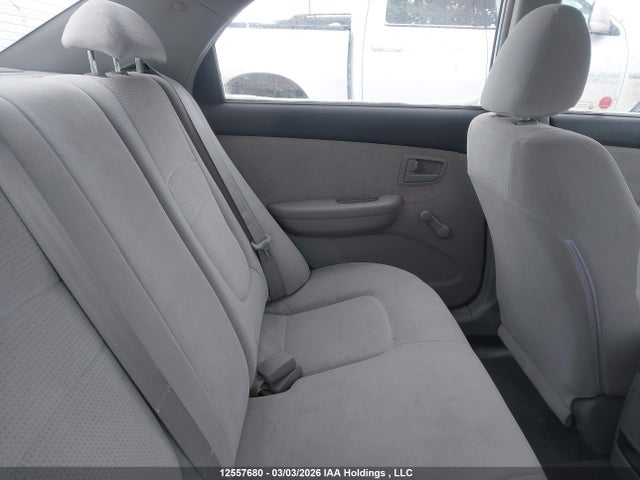 Продаж на аукціоні авто 2007 Kia Spectra Lx/lx Convenience/lx Premium, vin: KNAFE121575458179, номер лоту: 12557680