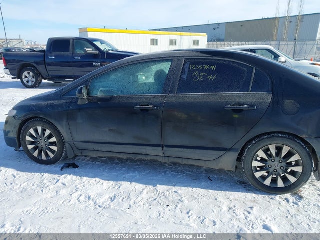 Продаж на аукціоні авто 2011 Honda Civic Ex-l, vin: 2HGFA1F03BH013605, номер лоту: 12557691