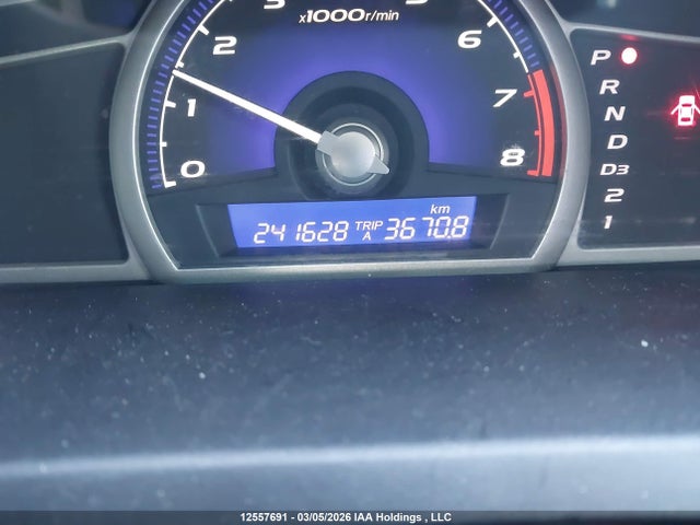 Продаж на аукціоні авто 2011 Honda Civic Ex-l, vin: 2HGFA1F03BH013605, номер лоту: 12557691
