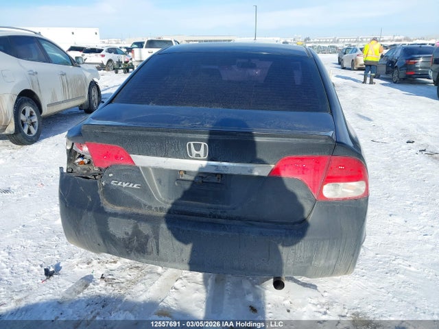 Продаж на аукціоні авто 2011 Honda Civic Ex-l, vin: 2HGFA1F03BH013605, номер лоту: 12557691