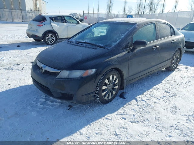 Продаж на аукціоні авто 2011 Honda Civic Ex-l, vin: 2HGFA1F03BH013605, номер лоту: 12557691