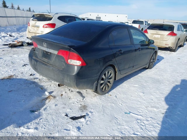 Продаж на аукціоні авто 2011 Honda Civic Ex-l, vin: 2HGFA1F03BH013605, номер лоту: 12557691