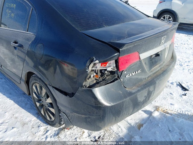 Продаж на аукціоні авто 2011 Honda Civic Ex-l, vin: 2HGFA1F03BH013605, номер лоту: 12557691