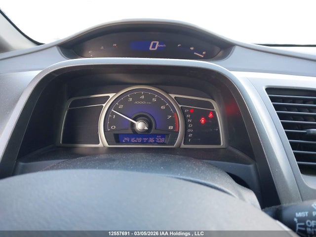 Продаж на аукціоні авто 2011 Honda Civic Ex-l, vin: 2HGFA1F03BH013605, номер лоту: 12557691