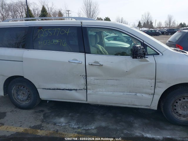 2012 Nissan Quest S/sv/sl/le მანქანა იყიდება აუქციონზე, vin: JN8AE2KP0C9030096, აუქციონის ნომერი: 12557704