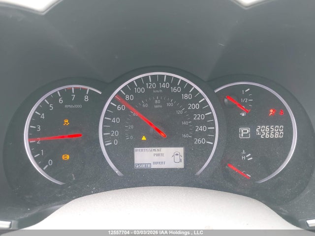 2012 Nissan Quest S/sv/sl/le მანქანა იყიდება აუქციონზე, vin: JN8AE2KP0C9030096, აუქციონის ნომერი: 12557704