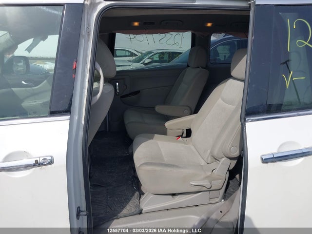 2012 Nissan Quest S/sv/sl/le მანქანა იყიდება აუქციონზე, vin: JN8AE2KP0C9030096, აუქციონის ნომერი: 12557704
