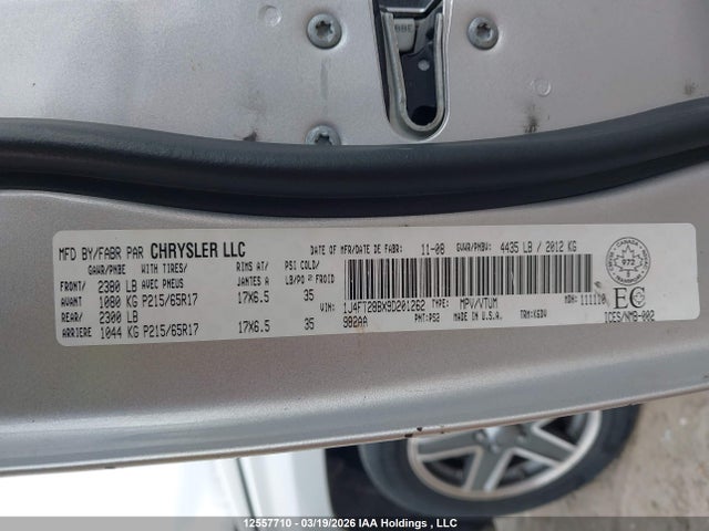 2009 Jeep Patriot Sport მანქანა იყიდება აუქციონზე, vin: 1J4FT28BX9D201262, აუქციონის ნომერი: 12557710