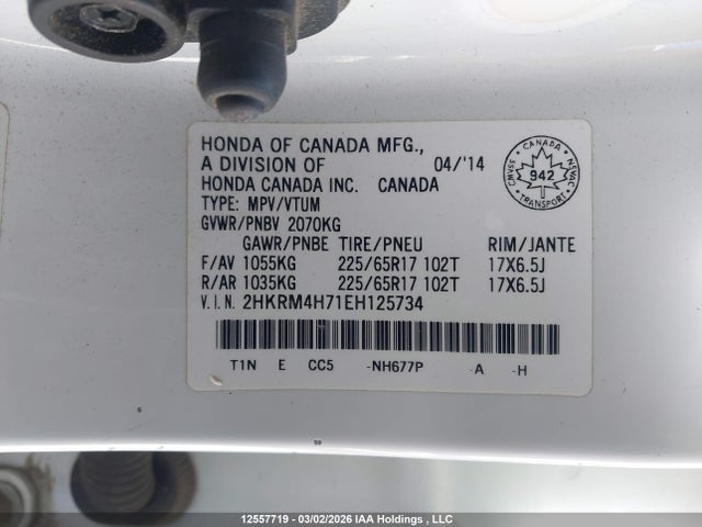2HKRM4H71EH125734 Honda CR-V EXL