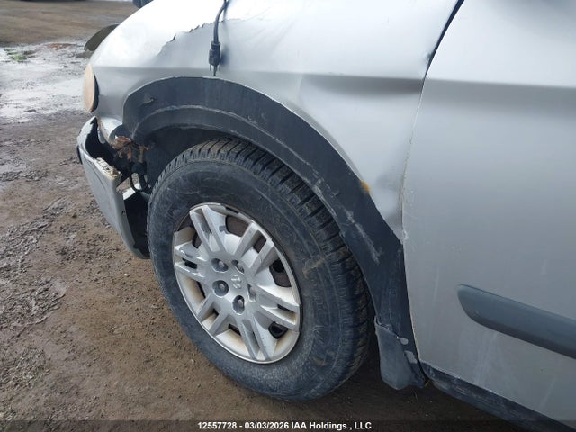 Aukcja sprzedaży 2006 Dodge Grand Caravan, vin: 1D4GP24RX6B656883, numer aukcji: 12557728