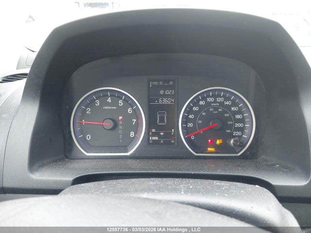 2008 Honda Cr-v Lx მანქანა იყიდება აუქციონზე, vin: 5J6RE48338L815781, აუქციონის ნომერი: 12557736