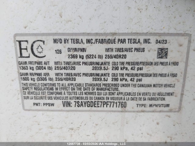 7SAYGDEE7PF771760 Tesla Model Y Long Range