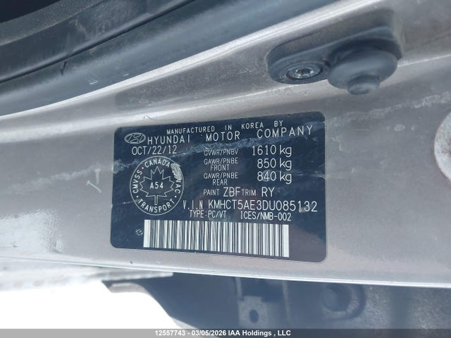 Продажа на аукционе авто 2013 Hyundai Accent Gls/gs, vin: KMHCT5AE3DU085132, номер лота: 12557743