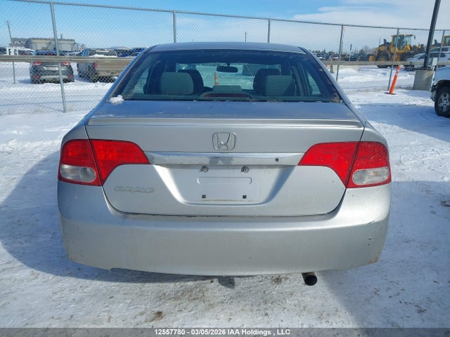 12557780 :رقم المزاد ، 2HGFA1F46BH002469 vin ، 2011 Honda Civic Dx-g مزاد بيع