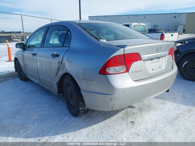 12557780 :رقم المزاد ، 2HGFA1F46BH002469 vin ، 2011 Honda Civic Dx-g مزاد بيع