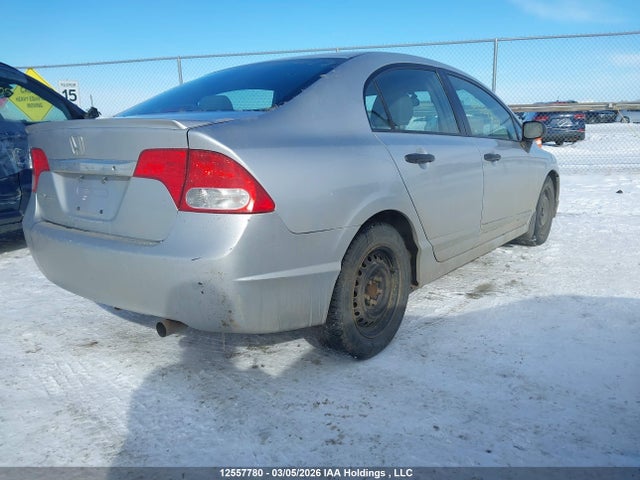 12557780 :رقم المزاد ، 2HGFA1F46BH002469 vin ، 2011 Honda Civic Dx-g مزاد بيع