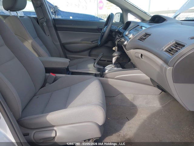 12557780 :رقم المزاد ، 2HGFA1F46BH002469 vin ، 2011 Honda Civic Dx-g مزاد بيع