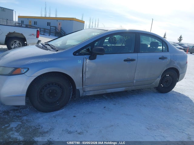 12557780 :رقم المزاد ، 2HGFA1F46BH002469 vin ، 2011 Honda Civic Dx-g مزاد بيع