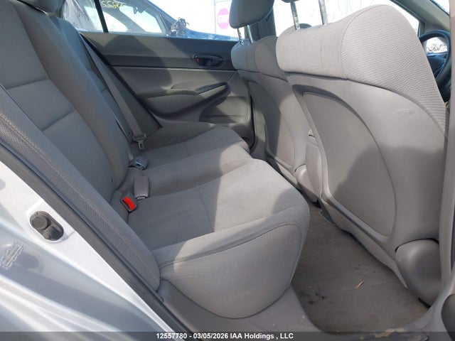 12557780 :رقم المزاد ، 2HGFA1F46BH002469 vin ، 2011 Honda Civic Dx-g مزاد بيع