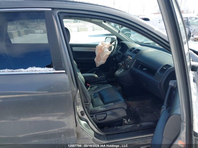 Продаж на аукціоні авто 2011 Honda Cr-v Exl, vin: 5J6RE4H78BL815530, номер лоту: 12557794