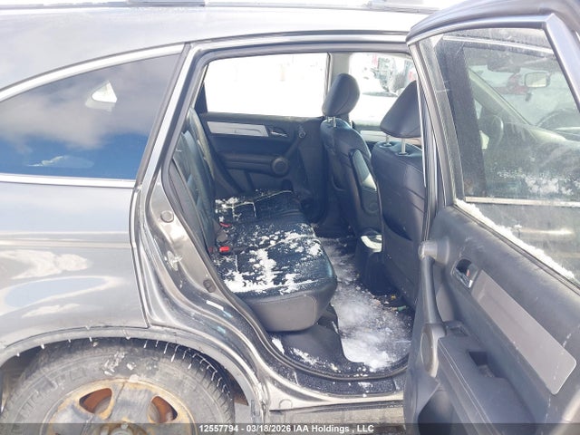 Продаж на аукціоні авто 2011 Honda Cr-v Exl, vin: 5J6RE4H78BL815530, номер лоту: 12557794